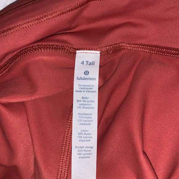 Lululemon skirt - Picture 4 of 4